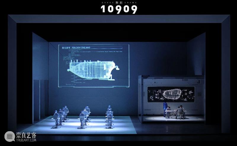 2023年9月全球新媒体艺术盘点 视频资讯 搜索下载MANA APP 崇真艺客