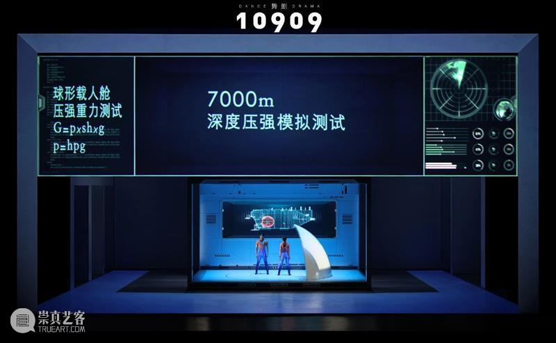 2023年9月全球新媒体艺术盘点 视频资讯 搜索下载MANA APP 崇真艺客