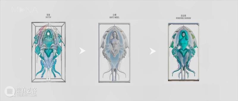 2023年9月全球新媒体艺术盘点 视频资讯 搜索下载MANA APP 崇真艺客