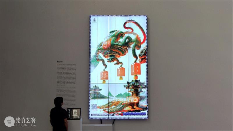 2023年9月全球新媒体艺术盘点 视频资讯 搜索下载MANA APP 崇真艺客