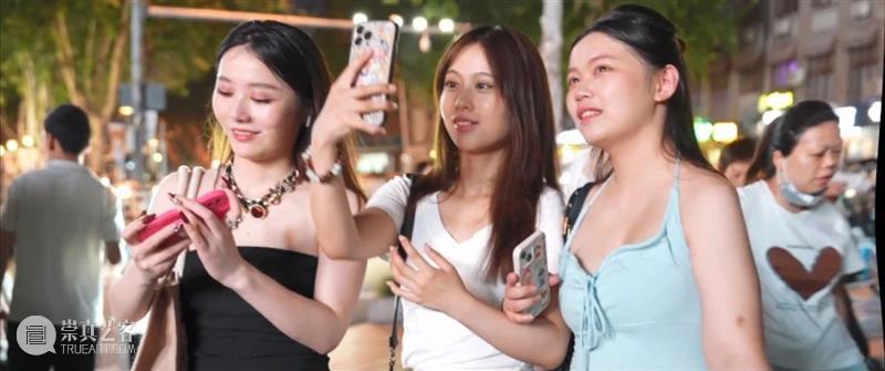 2023年9月全球新媒体艺术盘点 视频资讯 搜索下载MANA APP 崇真艺客
