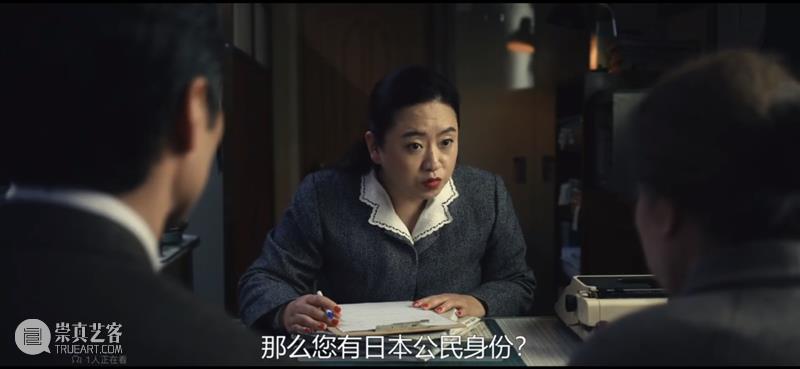 HOW夜读 | Vol.43 李珉贞:《柏青哥》 崇真艺客