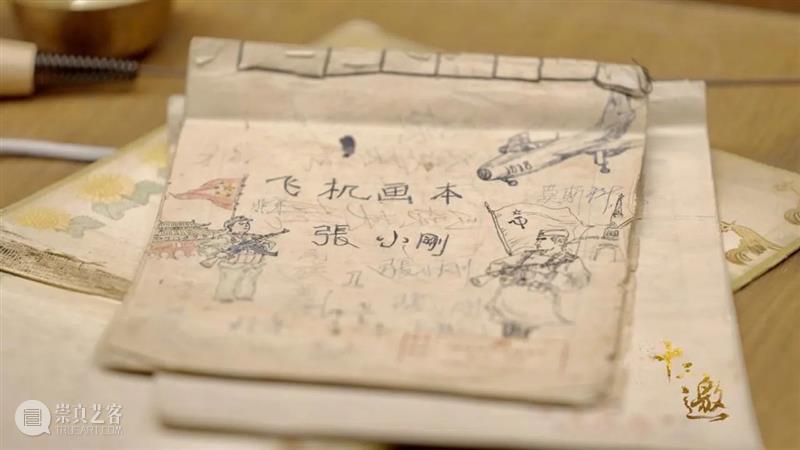 《十三邀》专访张晓刚：黑夜的价值就在其本身，而非需要白天来验证 崇真艺客