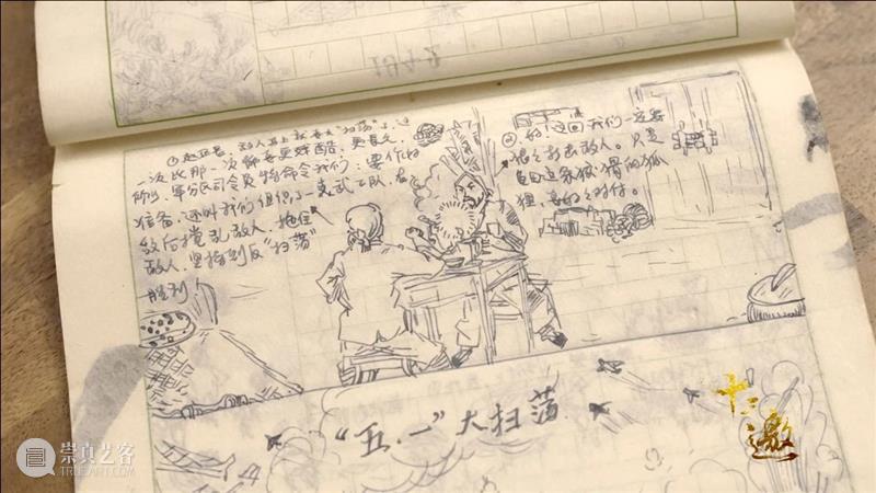 《十三邀》专访张晓刚：黑夜的价值就在其本身，而非需要白天来验证 崇真艺客