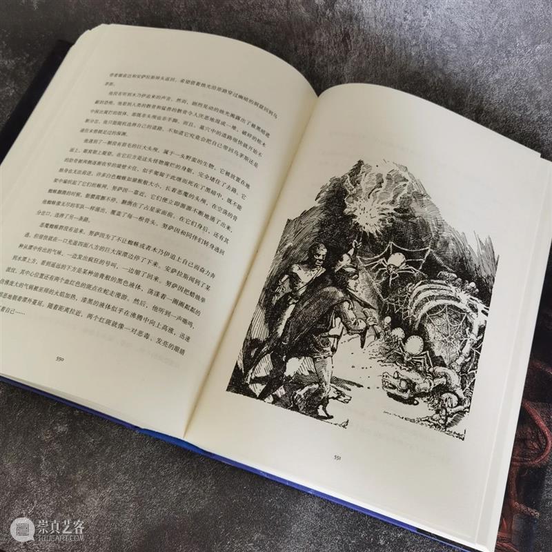 克苏鲁神话两位鼻祖的情谊佳话 崇真艺客