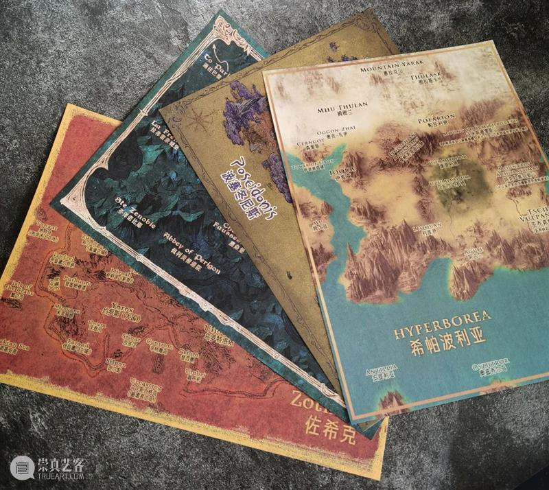 克苏鲁神话两位鼻祖的情谊佳话 崇真艺客