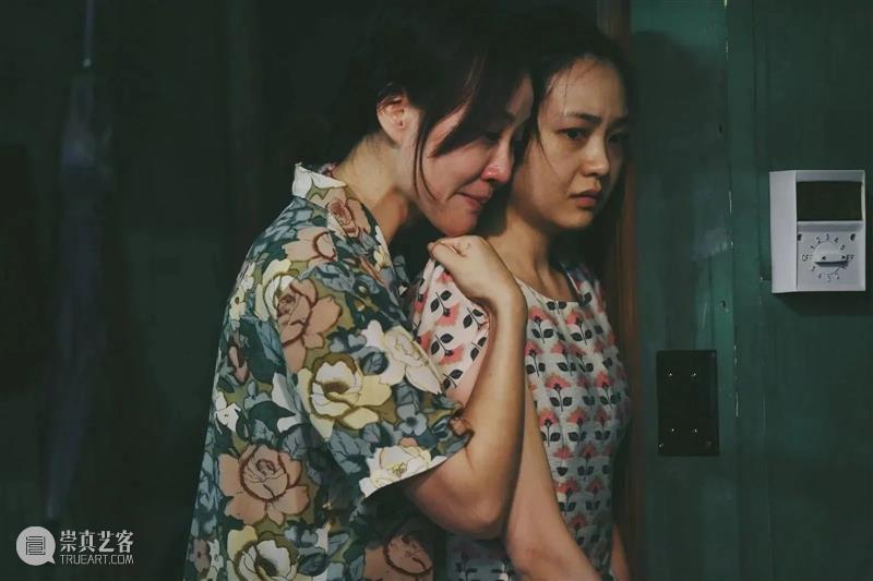 首演 | 有爱的人,小心跌落「深渊」 崇真艺客
