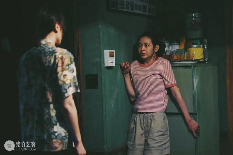 首演 | 有爱的人,小心跌落「深渊」 崇真艺客
