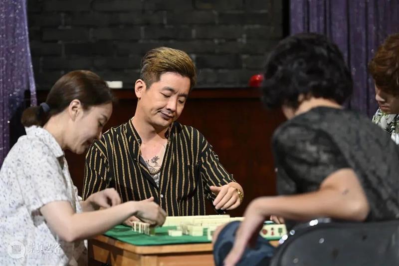 首演 | 有爱的人,小心跌落「深渊」 崇真艺客