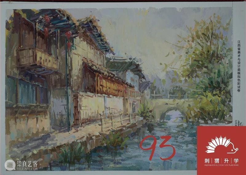 2024届【湖南、福建、江西省】最新模考高分卷出炉，速写越来越精彩了！附点评！ 崇真艺客