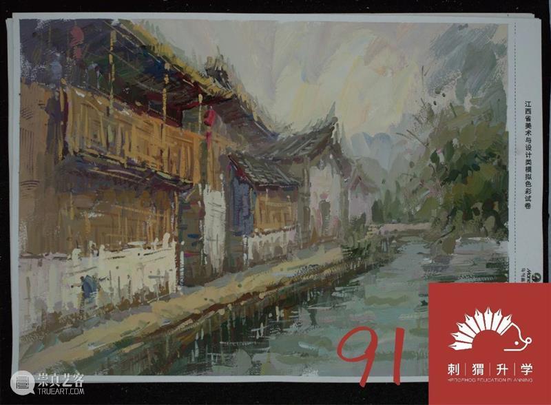 2024届【湖南、福建、江西省】最新模考高分卷出炉，速写越来越精彩了！附点评！ 崇真艺客