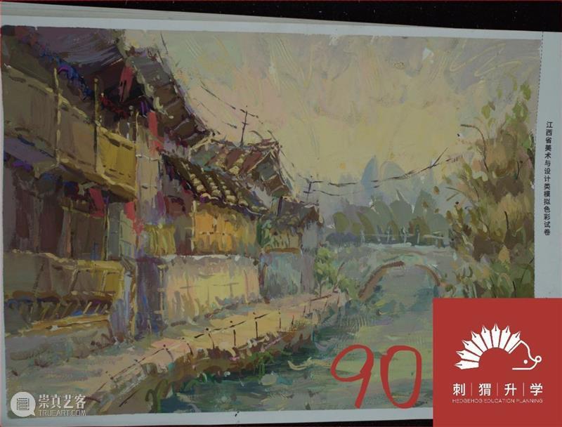2024届【湖南、福建、江西省】最新模考高分卷出炉，速写越来越精彩了！附点评！ 崇真艺客