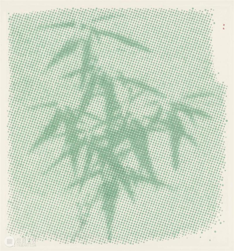 人可新展 ｜ 南溪 南溪 —— 南溪个展 视频资讯 人可艺术 南溪 个展 人可艺术中心 艺术家 作品 其中 早期 京剧国粹系列之八 代表性 3D晕点 崇真艺客