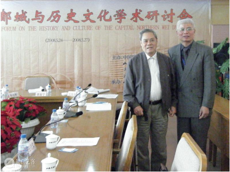 回望北魏时代的辉煌与荣光 ——简评北魏前期史研究的奠基之作《北魏平城时代》（第四版） 崇真艺客