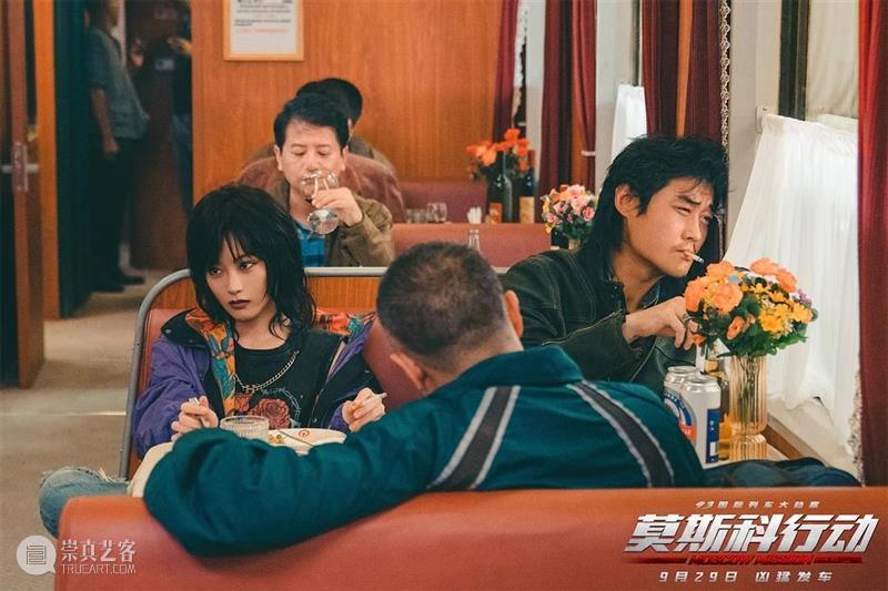 大尺度、马赛克，十月新片要爆啊 崇真艺客
