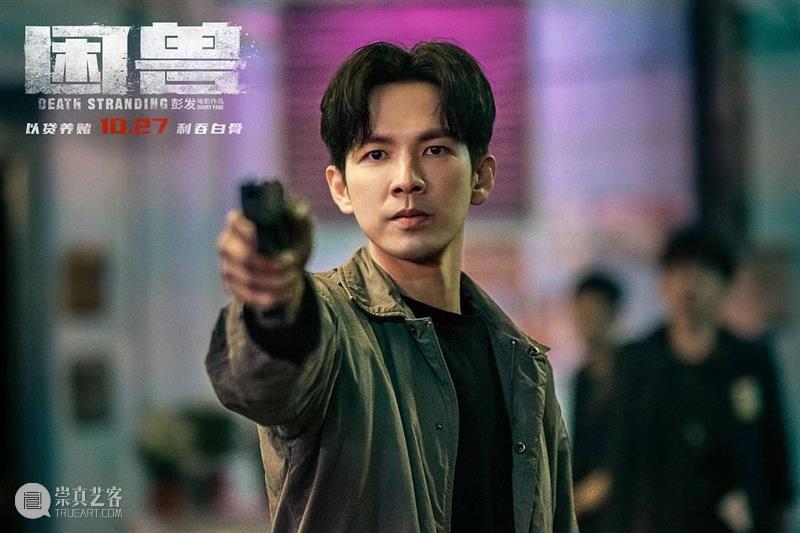 大尺度、马赛克，十月新片要爆啊 崇真艺客