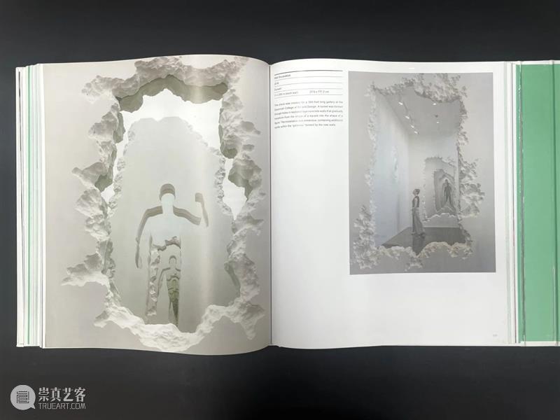 HOW 翻画册｜Vol.6  丹尼尔·阿尔轩 崇真艺客