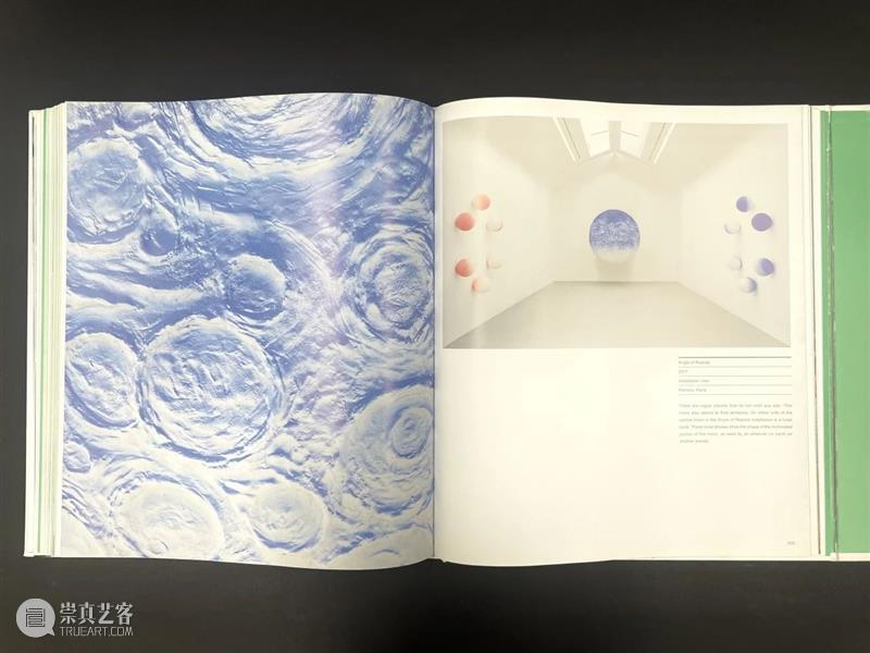 HOW 翻画册｜Vol.6  丹尼尔·阿尔轩 崇真艺客