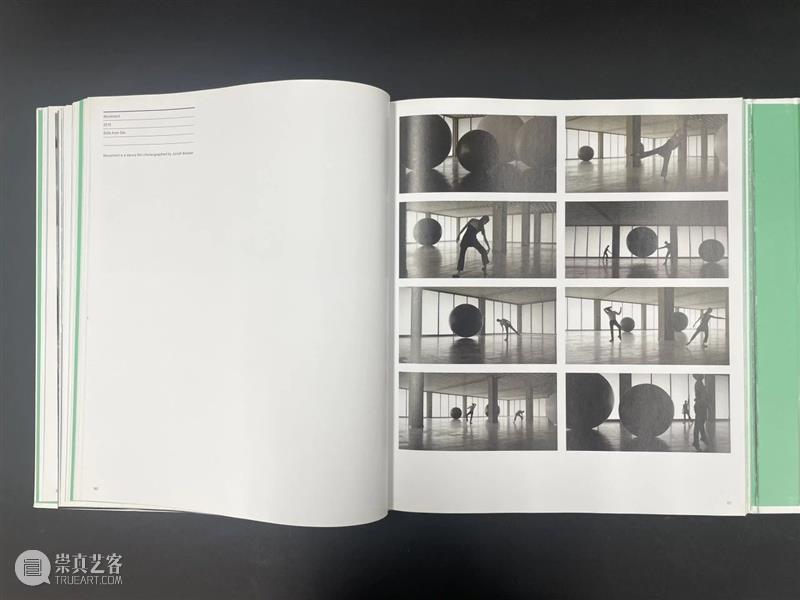HOW 翻画册｜Vol.6  丹尼尔·阿尔轩 崇真艺客