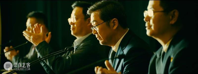 《坚如磐石》，癫狂张艺谋 崇真艺客