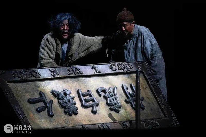 【李宝群评论辑】漫谈时下剧坛的“文学作品改编热” 崇真艺客
