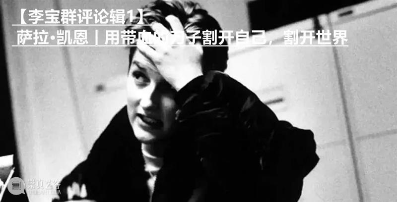 【李宝群评论辑】漫谈时下剧坛的“文学作品改编热” 崇真艺客