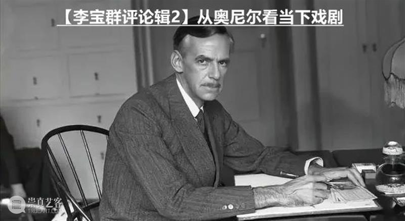 【李宝群评论辑】漫谈时下剧坛的“文学作品改编热” 崇真艺客