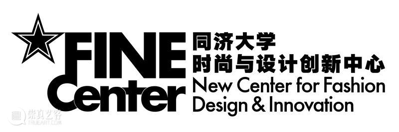 新书推荐丨《现当代首饰设计的全球视角》中文版本出版发行 崇真艺客