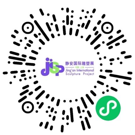 JISP | 静安雕塑公园要怎么逛？ 崇真艺客