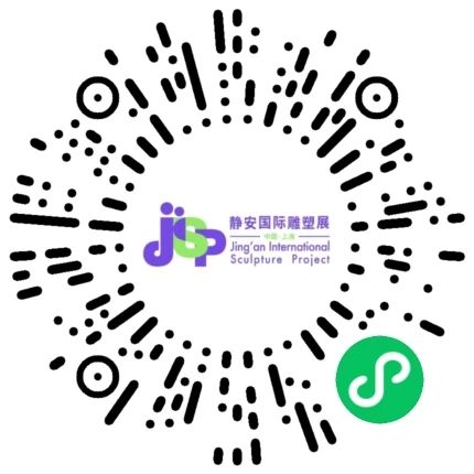 JISP | 静安雕塑公园要怎么逛？ 崇真艺客