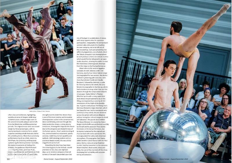 热售中｜“21世纪舞坛第一传奇”阿库·汉姆大师之作《智胜心魔》，只此一站 崇真艺客