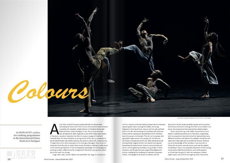 热售中｜“21世纪舞坛第一传奇”阿库·汉姆大师之作《智胜心魔》，只此一站 崇真艺客