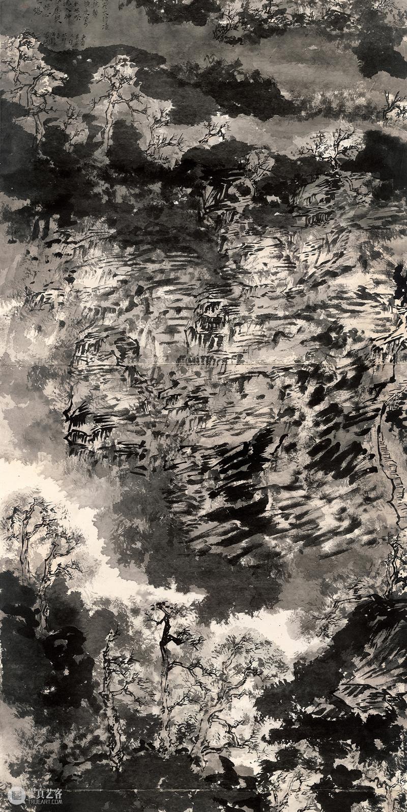 空间站 | 笔法记—林海钟作品展讨论会纪要 崇真艺客