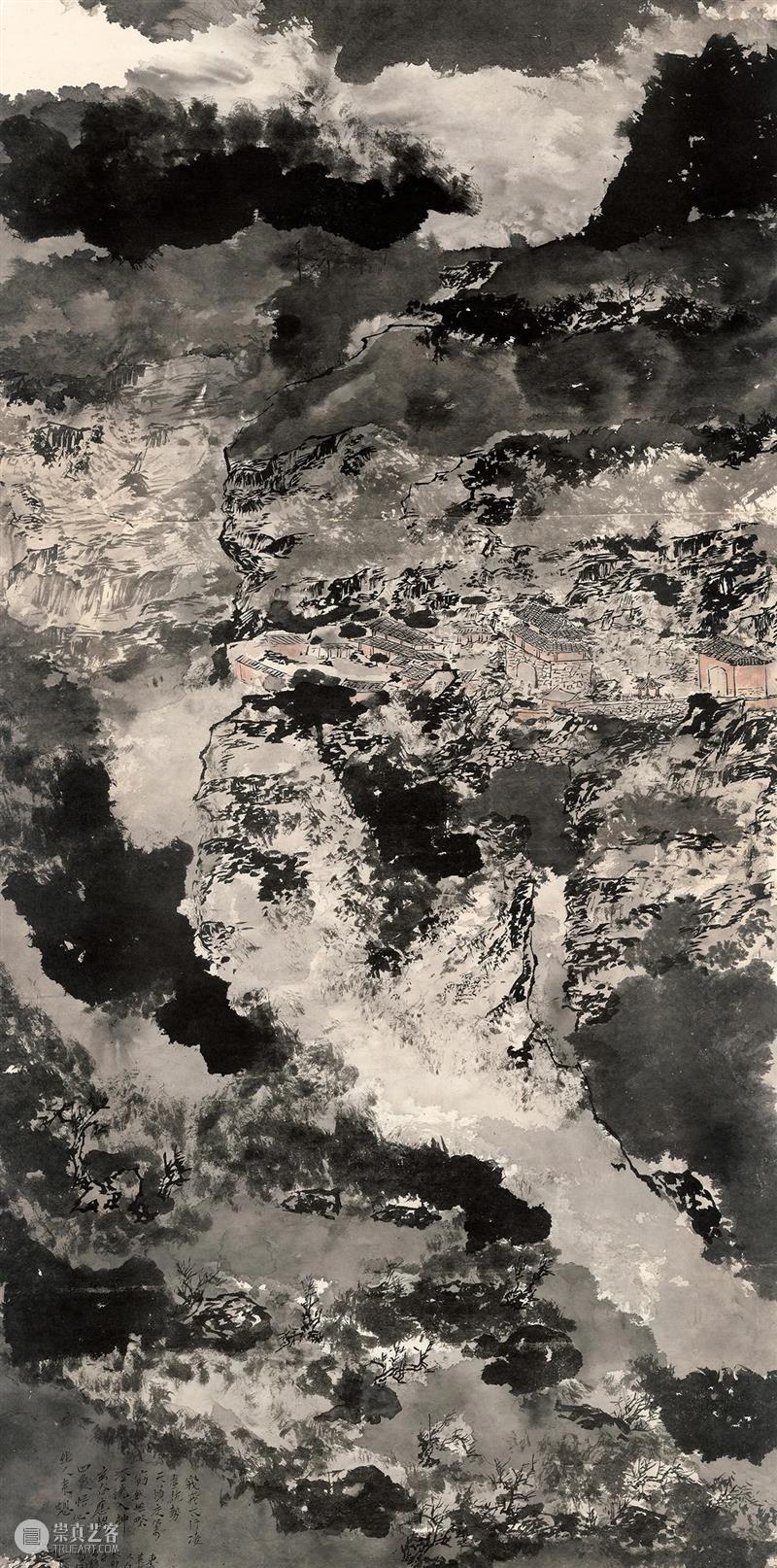 空间站 | 笔法记—林海钟作品展讨论会纪要 崇真艺客