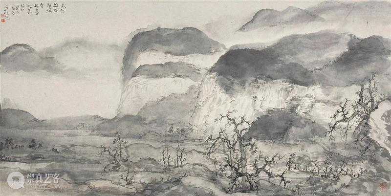 空间站 | 笔法记—林海钟作品展讨论会纪要 崇真艺客