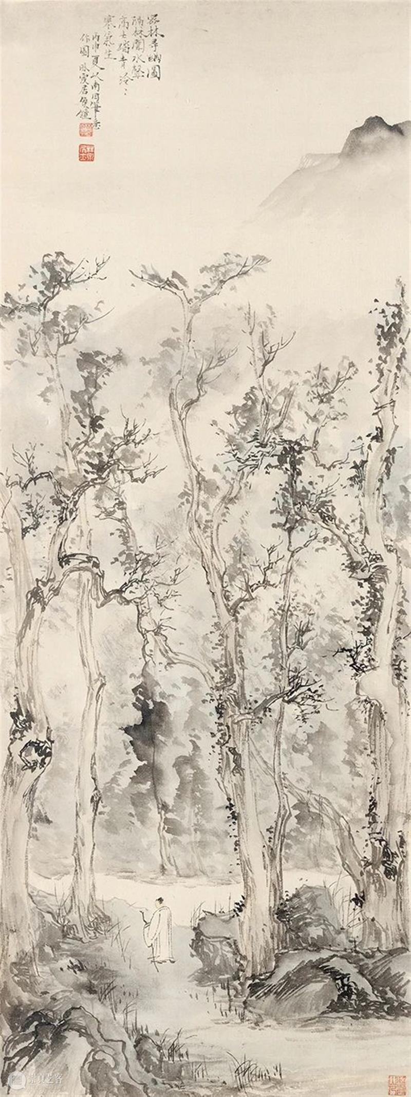 空间站 | 笔法记—林海钟作品展讨论会纪要 崇真艺客