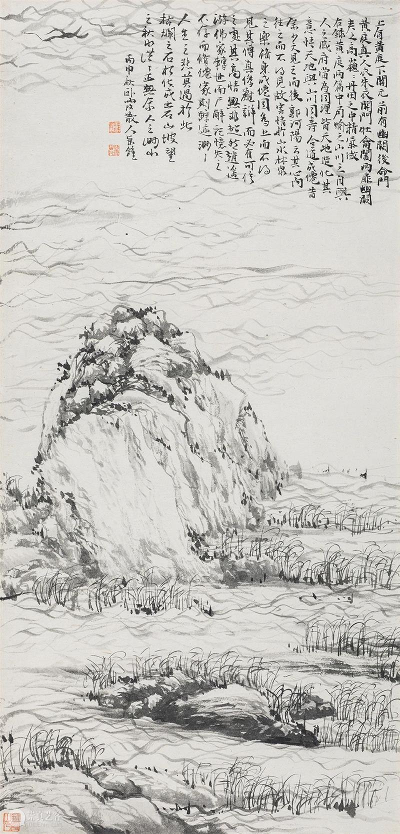 空间站 | 笔法记—林海钟作品展讨论会纪要 崇真艺客