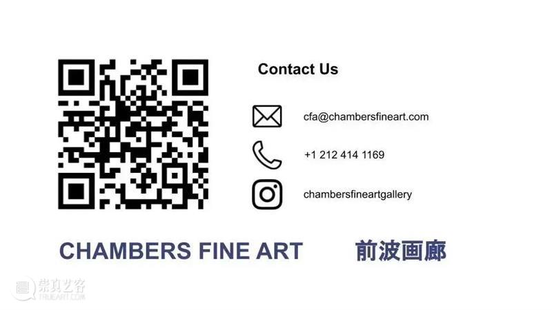 邬建安美国大型美术馆个展《跨越两个世界的桥梁》 崇真艺客