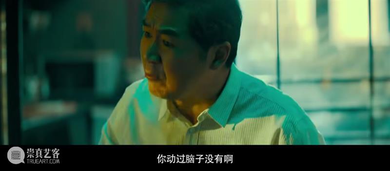 删改四年，满屏打码，这部国产新片太难评 崇真艺客