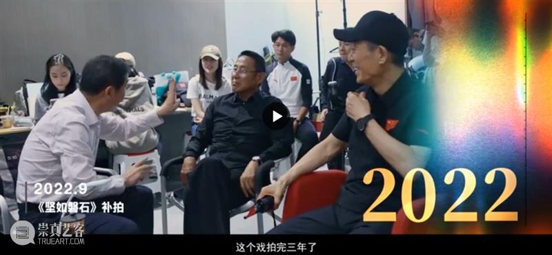删改四年，满屏打码，这部国产新片太难评 崇真艺客
