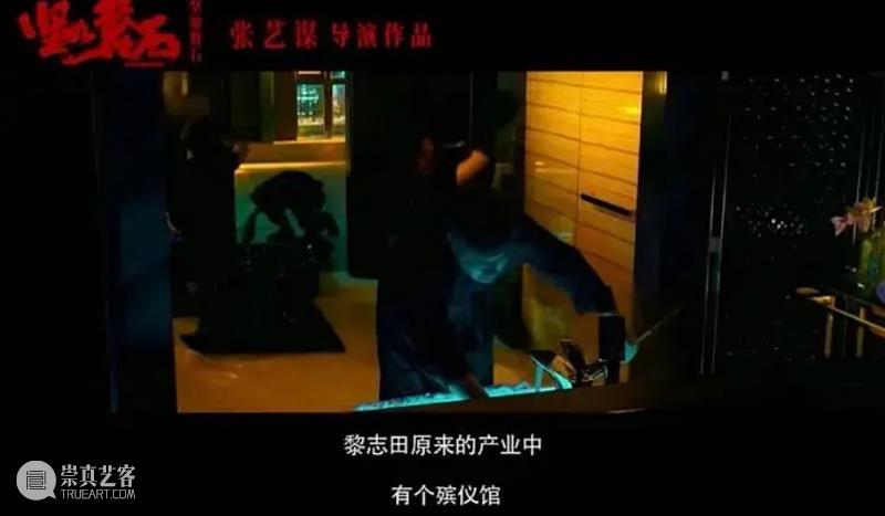 删改四年，满屏打码，这部国产新片太难评 崇真艺客