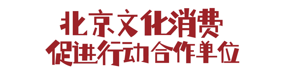 野口勇Isamu Noguchi:化身天外来客看地球 崇真艺客