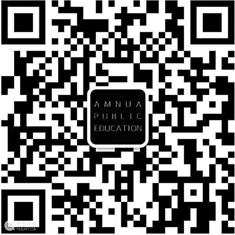 如何通过艺术的方式探索内在潜意识 | AMNUA艺术疗愈 崇真艺客