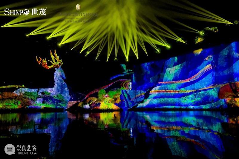 上海18000㎡大型崖壁光影秀,演绎独特东方秘境神话 崇真艺客