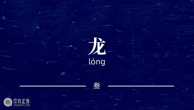 上海18000㎡大型崖壁光影秀,演绎独特东方秘境神话 崇真艺客