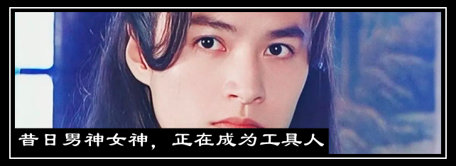 男版《俗女养成记》，Loser的一生，也要好好过 崇真艺客