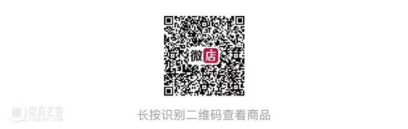 达尼埃尔·阿拉斯|细节:一部离作品更近的绘画史 崇真艺客