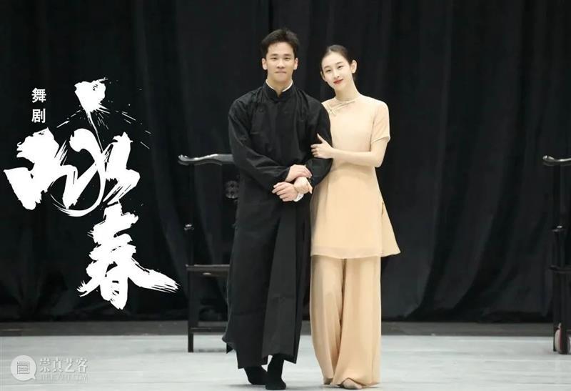 开一扇门,传万千灯,舞剧《咏春》“出圈”后再“出海” 崇真艺客