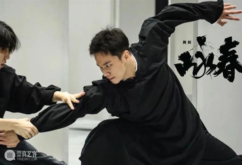 开一扇门,传万千灯,舞剧《咏春》“出圈”后再“出海” 崇真艺客