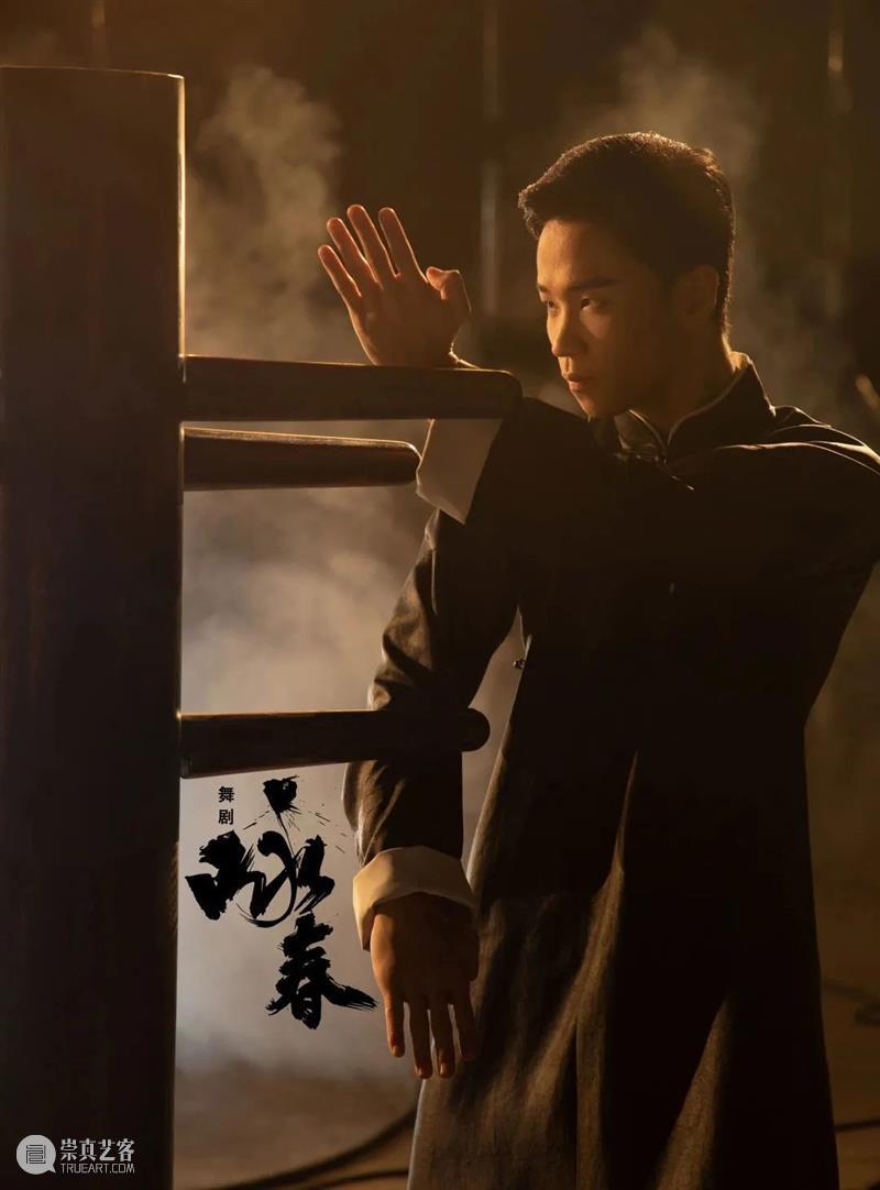 开一扇门,传万千灯,舞剧《咏春》“出圈”后再“出海” 崇真艺客